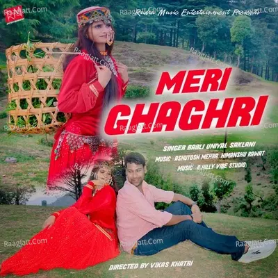 Meri Ghaghri Cover