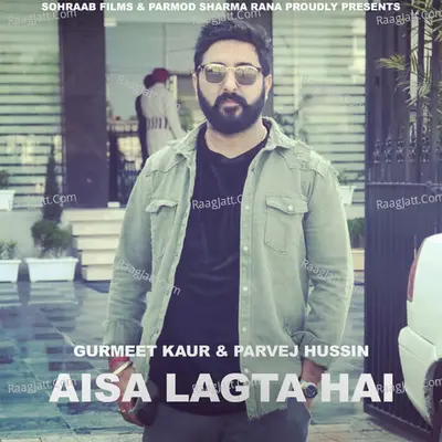 Gurmeet Kaur Image