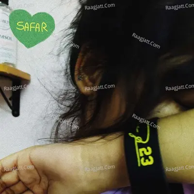 Safar Cover