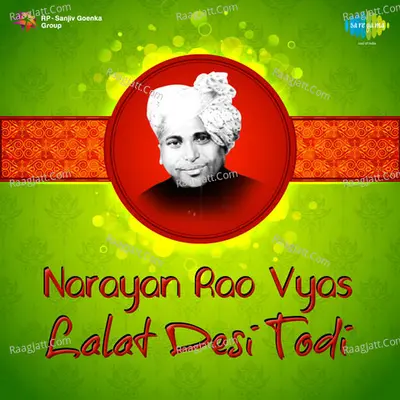 Narayan Rao Vyas - Lalat Desi Todi Poster