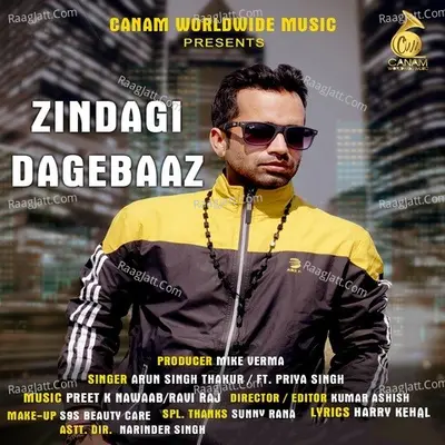 Zindagi Dagebaaz Cover