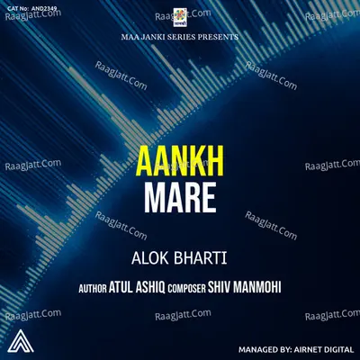 Alok Bharti Image