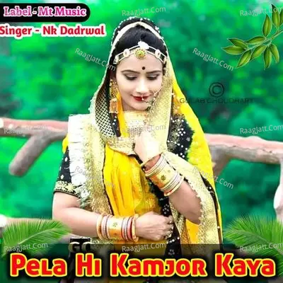 Pela Hi Kamjor Kaya Cover