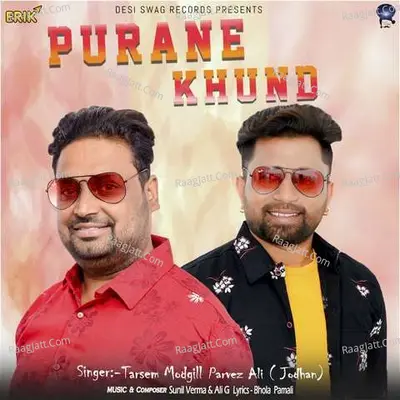 Tarsem Modgill Parvez Ali