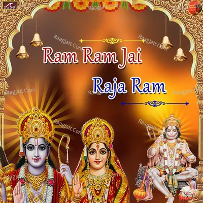 Ram Ram Jai Raja Ram Cover