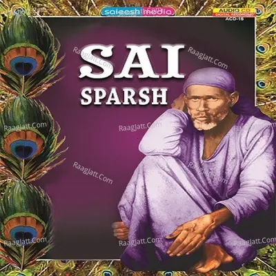 Sai Sparsh Poster