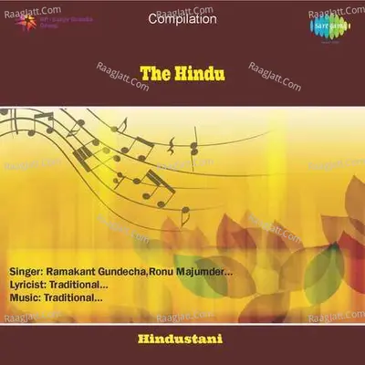The Hindu Poster