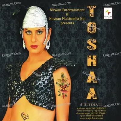 Toshaa D Ultimate Poster