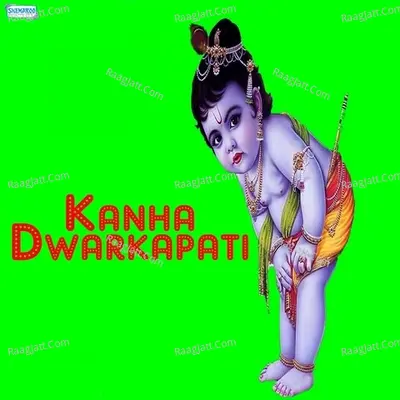 Kanha Dwarkapati - Mayuri