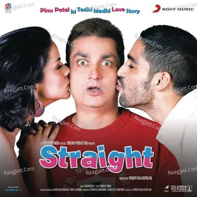 Straight Poster