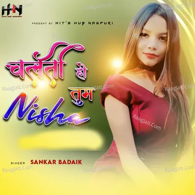 Chati Ho Tum Nisha Cover