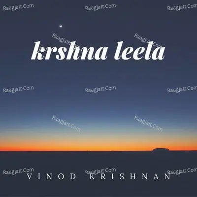 Krshna Leela Cover