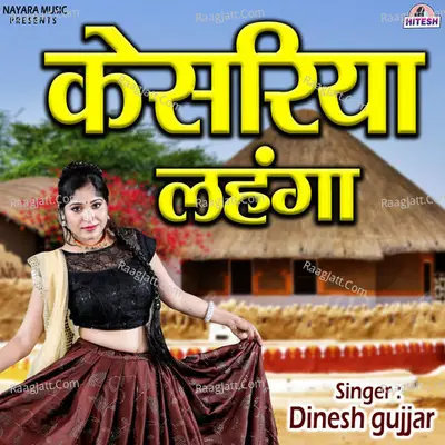 Kesariya Lehenga