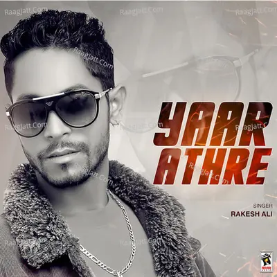 Yaar Athre Cover