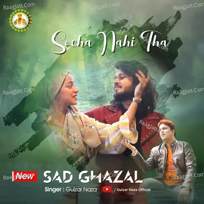 Socha Nahi Tha Maine Kabhi Cover