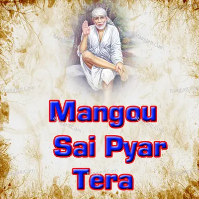 Mangou Sai Pyar Tera Poster