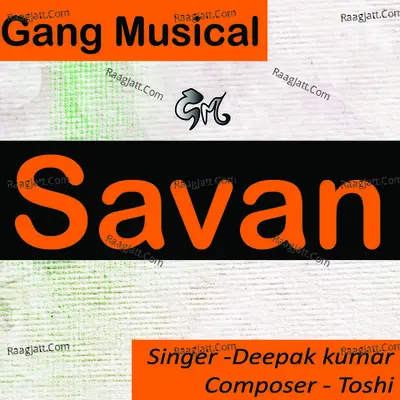 Savan Cover