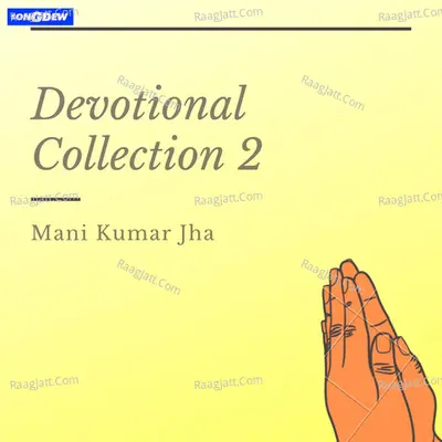 Devotional Collection, Vol. 2 Poster