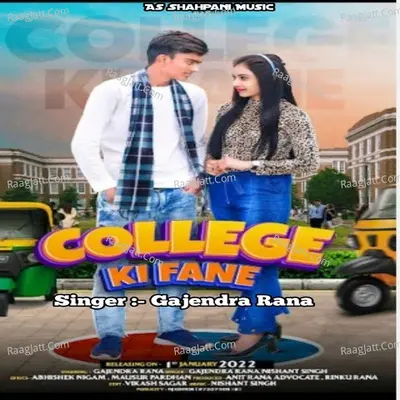 College Ki Fan