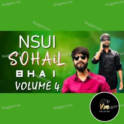 Sohailrules Volume 4 Cover