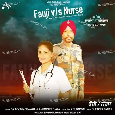 Fauji Vs Nurse Cover