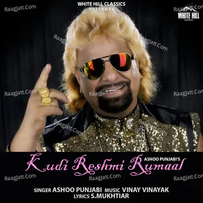 Kudi Reshmi Rumaal