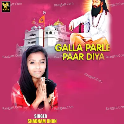 Shabnam Khan Image