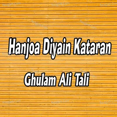 Hanjoa Diyain Kataran Poster