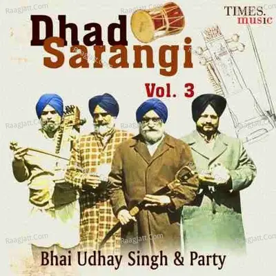 Dhad Sarangi Vol 3 Poster