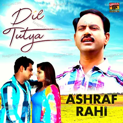 Dil Tutya - Single Cover