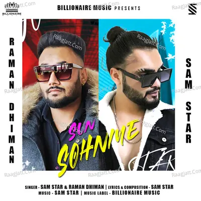 Sun Sohniye Cover