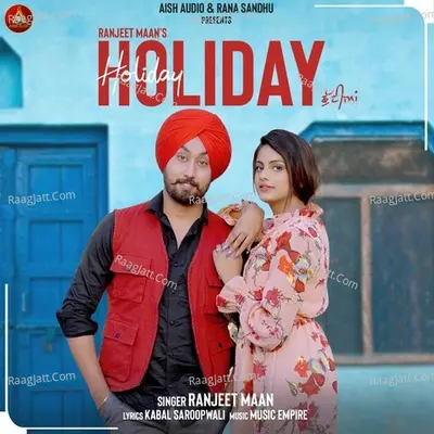 Holiday Cover