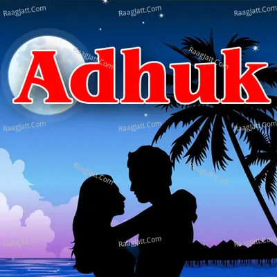 Adhuk - Kuldeep Manak