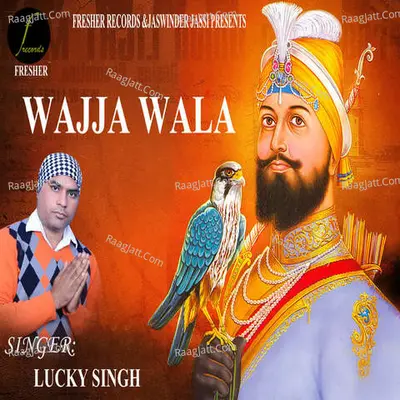 Wajja Wala Poster