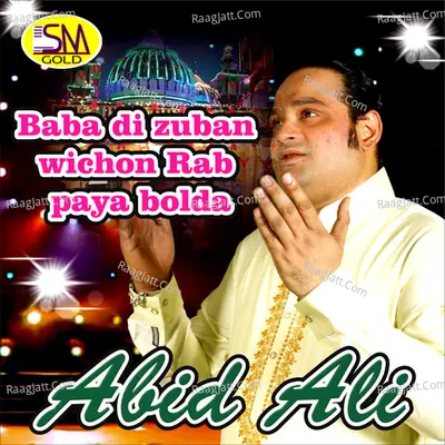Baba Di Zuban Wichon Rab Paya Bolda Cover