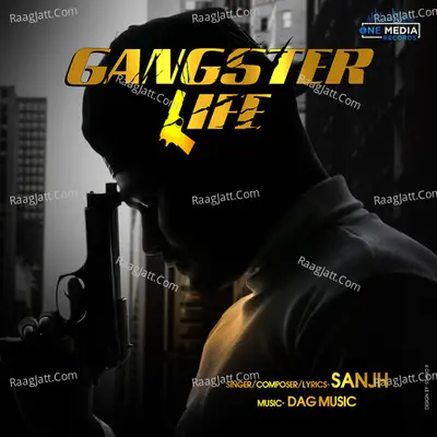 Sanjh Image