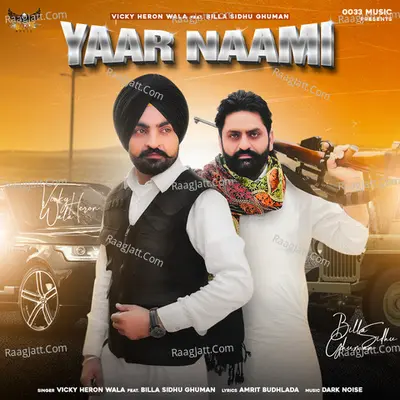 Yaar Naami