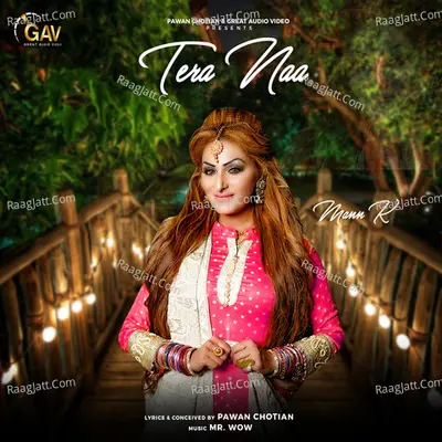 Tera Naa