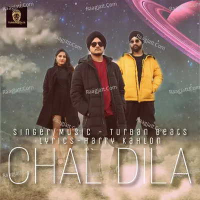 Chal Dila