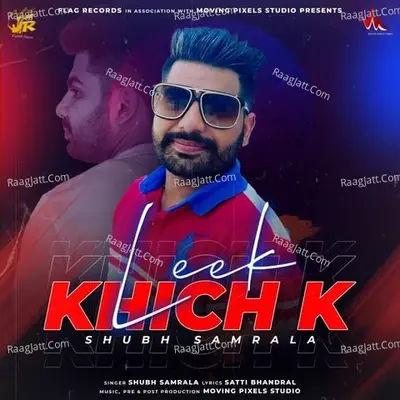 Leek Khich K
