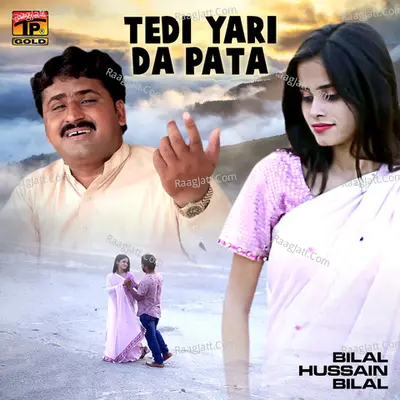 Tedi Yari Da Pata Poster