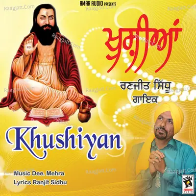 Khushiyan Cover