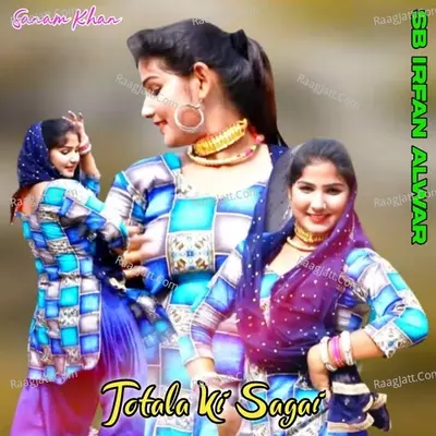 Totala Ki Sagai Poster
