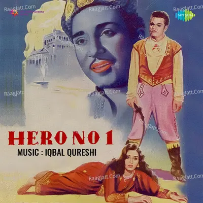 Hero No 1 Cover
