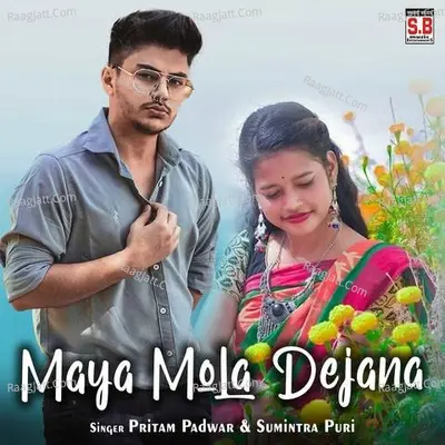 Maya Mola Dejana Cover