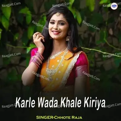 Karle Wada Khale Kiriya