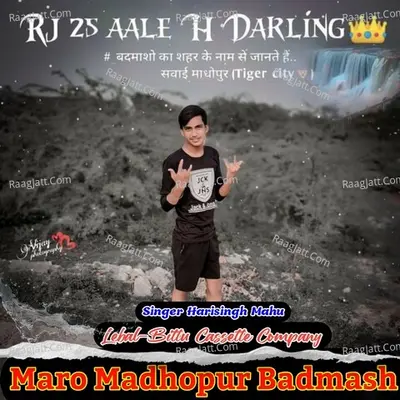 Maro Madhopur Badmash