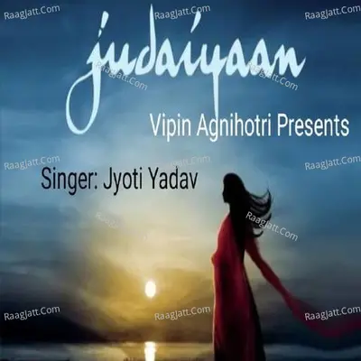 Judaiyyan