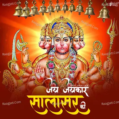 Jay Jaykar Salasar Ki