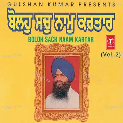 Boloh Sach Naam Kartar Poster